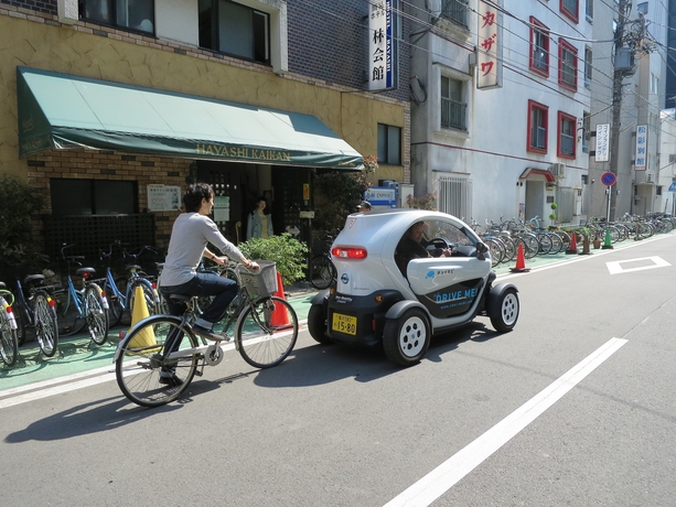 Imagen de los exteriores del Hostel Yokohama Village Hayashi Kaikan. Foto 14