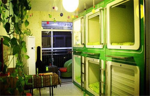Imagen de la habitación del Hostel Youge Youth Capsule. Foto 1