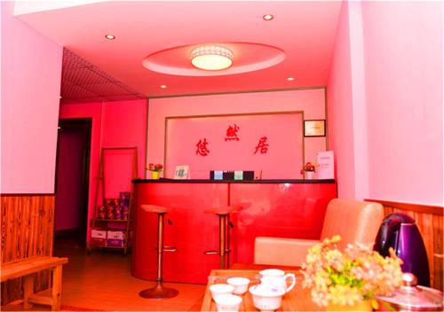 Imagen de la habitación del Hostel Youranju. Foto 6