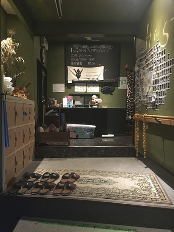 Imagen de los interiores del Hostel Yume-nomad. Foto 15