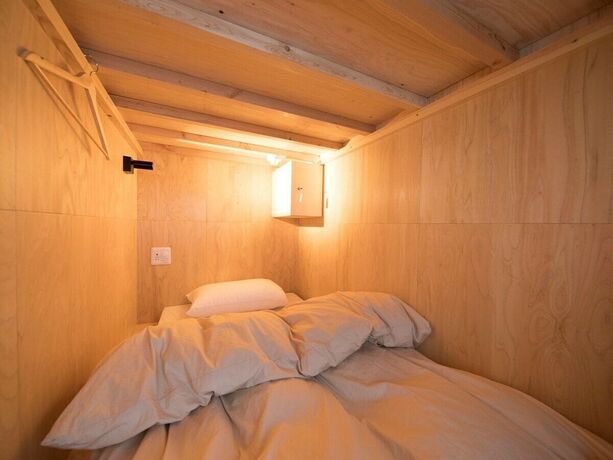 Imagen general del Hostel Yutorelo Nikko -. Foto 10