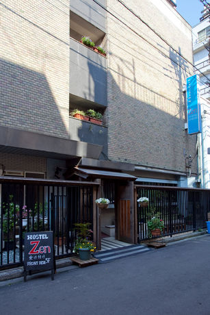 Imagen de la habitación del Hostel Zen, Yokohama. Foto 8