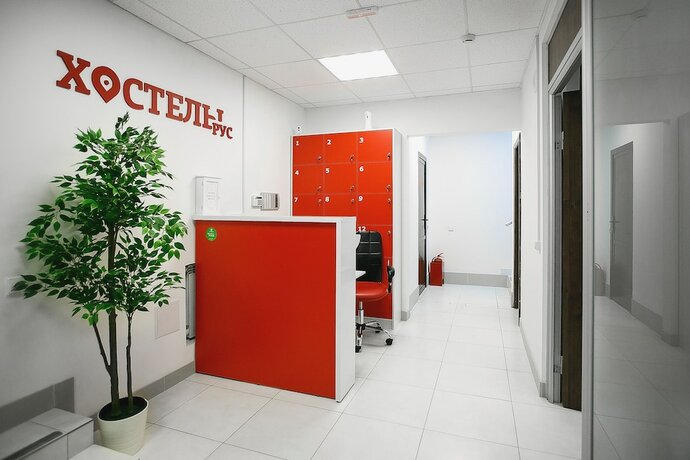Imagen general del Hostel Zolotoe Koltso. Foto 5