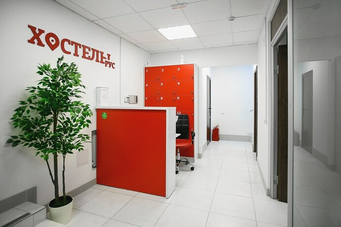 Imagen de los interiores del Hostel Zolotoe Koltso. Foto 29