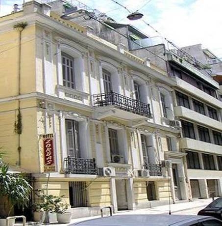 Imagen general del Hostel Zorbas Hotel -. Foto 12