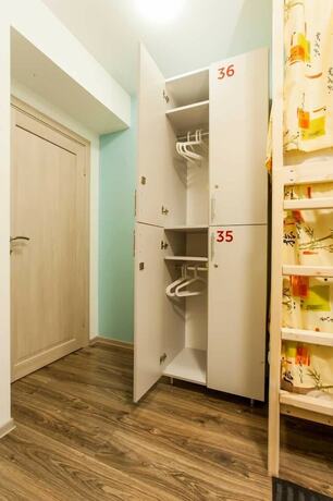 Imagen de la habitación del Hostel &laquo;very Center&raquo;. Foto 17