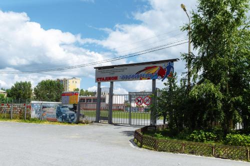 Imagen general del Hotel гостиница аркада. Foto 5