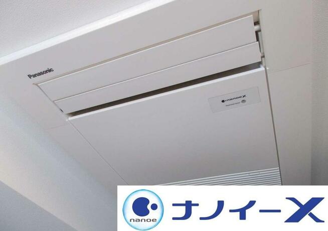 Imagen general del Hotel アパホテル 名古屋駅新幹線口南. Foto 6