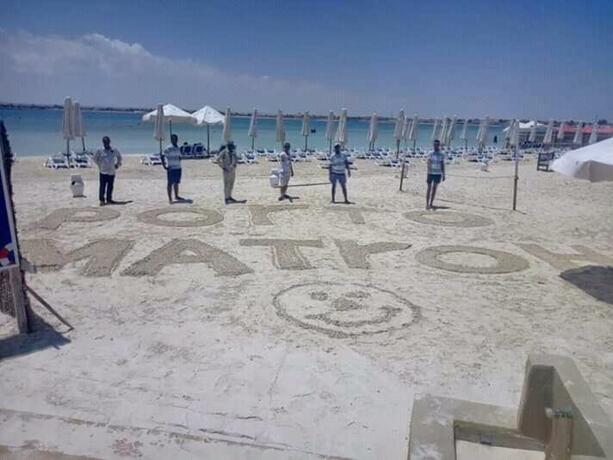 Imagen general del Hotel بورتو مطروح أكوا بارك. Foto 5