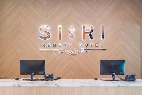 Imagen general del Hotel โรงแรมสิริรีเจ้นท์. Foto 4