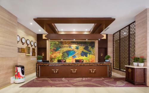 Imagen general del Hotel 九寨沟星宇国际大酒店. Foto 13