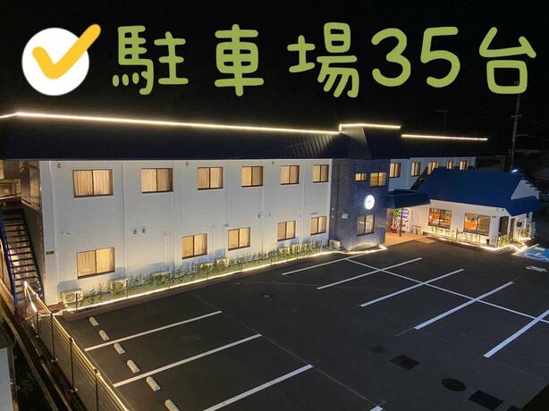 Imagen general del Hotel 白浜の宿　 蘭. Foto 33