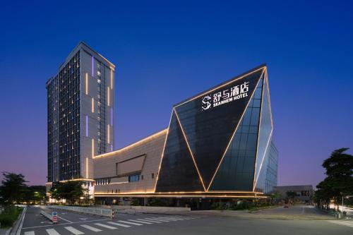 Imagen general del Hotel 广州番禺万博中心舒与酒店. Foto 11