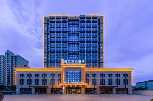Imagen general del Hotel 丽呈東谷酒店保定客运中心店. Foto 4