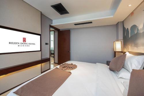 Imagen general del Hotel 丽呈東谷酒店保定客运中心店. Foto 13
