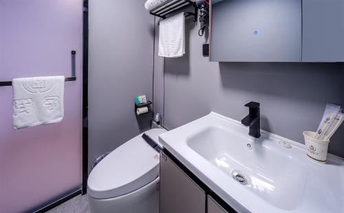 Imagen general del Hotel 浅予酒店 青岛北站店. Foto 10