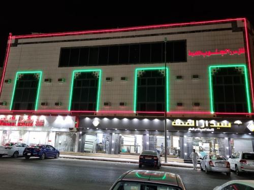Imagen general del Hotel فندق الجنوب ( غرف وشقق). Foto 10