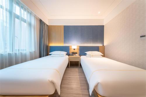 Imagen general del Hotel 上海丽呈睿轩国际酒店. Foto 2