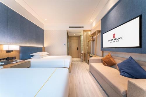 Imagen de la habitación del Hotel 上海丽呈睿轩国际酒店. Foto 17