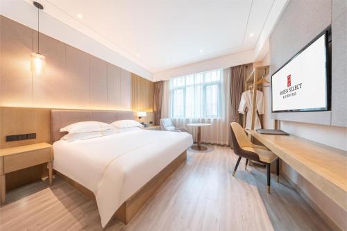 Imagen general del Hotel 上海丽呈睿轩国际酒店. Foto 10