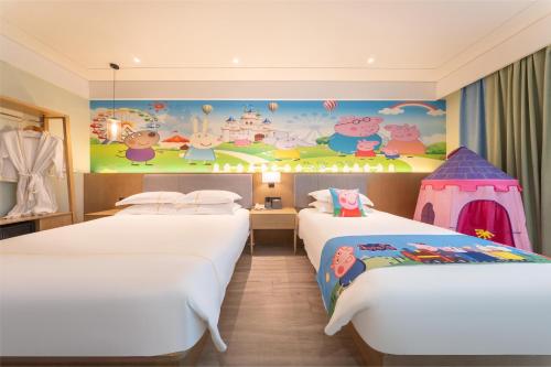Imagen general del Hotel 上海丽呈睿轩国际酒店. Foto 11