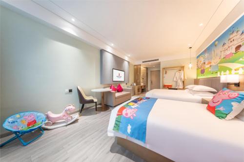 Imagen general del Hotel 上海丽呈睿轩国际酒店. Foto 12