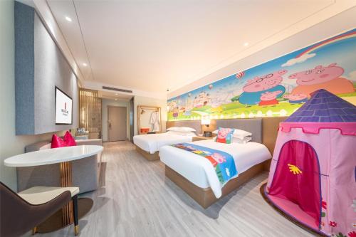 Imagen general del Hotel 上海丽呈睿轩国际酒店. Foto 13