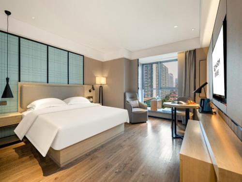 Imagen general del Hotel 宜尚酒店南宁万象城东盟商务区店. Foto 1