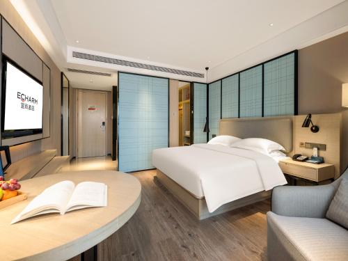Imagen general del Hotel 宜尚酒店南宁万象城东盟商务区店. Foto 2