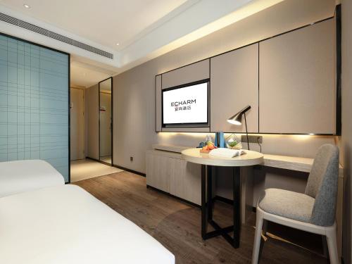 Imagen general del Hotel 宜尚酒店南宁万象城东盟商务区店. Foto 6