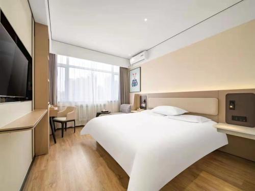 Imagen general del Hotel 银座佳驿酒店（郓城汽车站店）. Foto 1