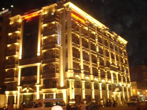 Imagen general del Hotel اعلاني. Foto 1