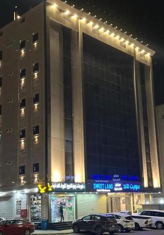 Imagen general del Hotel سويت لاند. Foto 4