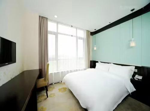 Imagen general del Hotel 上海东方大酒店. Foto 4