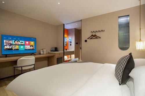Imagen general del Hotel 环东漫宜酒店. Foto 13