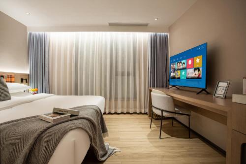 Imagen general del Hotel 环东漫宜酒店. Foto 15