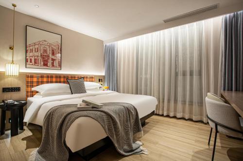 Imagen general del Hotel 环东漫宜酒店. Foto 16