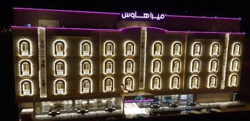 Imagen general del Hotel اقامة بلس ميرا هاوس. Foto 1