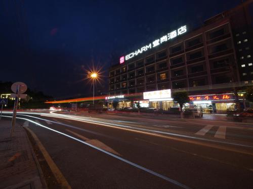 Imagen general del Hotel 宜尚酒店广州番禺长隆板桥地铁站店. Foto 14