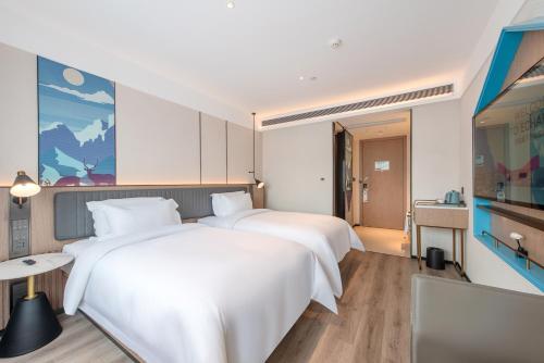 Imagen general del Hotel 宜尚酒店湛江遂溪全丰广场店. Foto 5