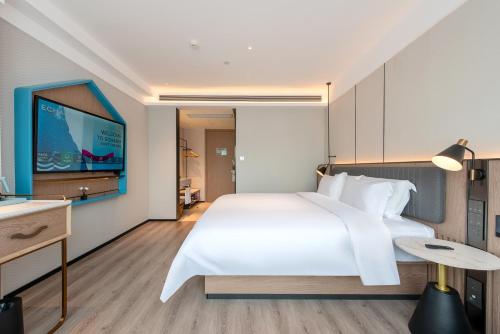 Imagen general del Hotel 宜尚酒店湛江遂溪全丰广场店. Foto 9