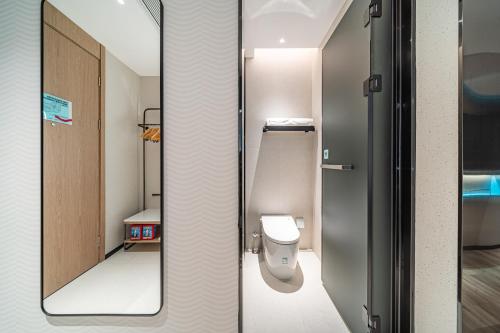 Imagen general del Hotel 宜尚酒店广州白云站聚龙地铁站店. Foto 13