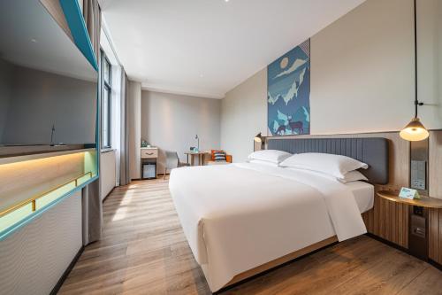 Imagen general del Hotel 宜尚酒店广州白云站聚龙地铁站店. Foto 14