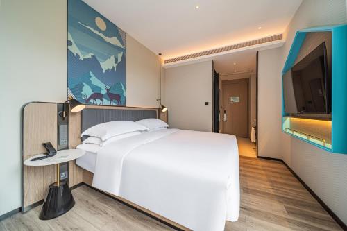 Imagen general del Hotel 宜尚酒店广州白云站聚龙地铁站店. Foto 15