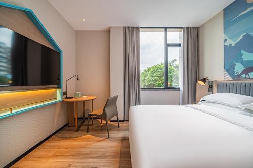 Imagen general del Hotel 宜尚酒店广州白云站聚龙地铁站店. Foto 16