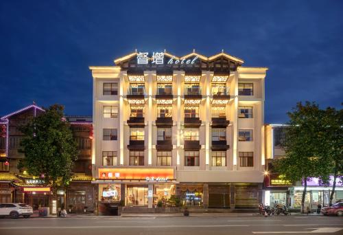 Imagen general del Hotel 督增酒店. Foto 1