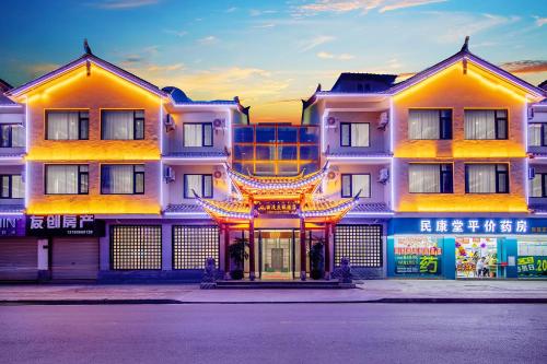 Imagen general del Hotel 丽江古城丽漫酒店. Foto 5
