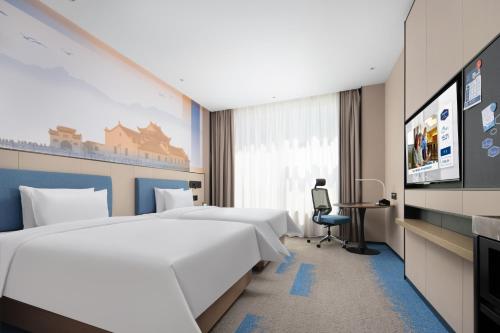 Imagen general del Hotel 九江长虹大道希尔顿欢朋酒店. Foto 13