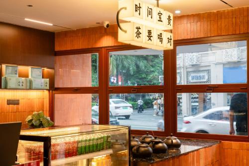 Imagen general del Hotel 厦门中山路步行街趣栗酒店. Foto 4