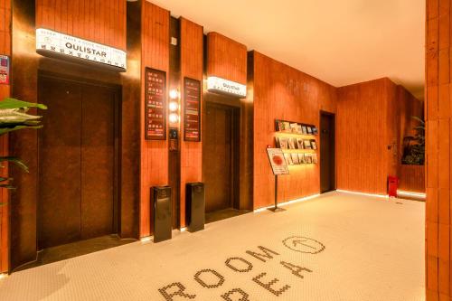 Imagen general del Hotel 厦门中山路步行街趣栗酒店. Foto 8